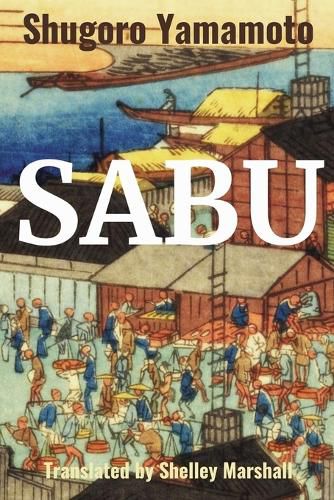 Cover image for Sabu