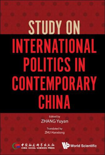 Cover image for Study On International Politics In Contemporary China