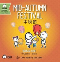 Cover image for Mid-Autumn Festival - Traditional