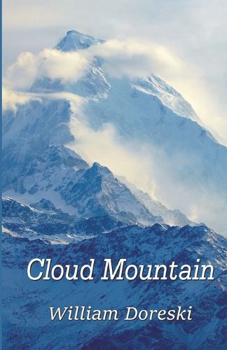 Cloud Mountain