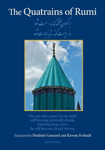 Cover image for The Quatrains of Rumi