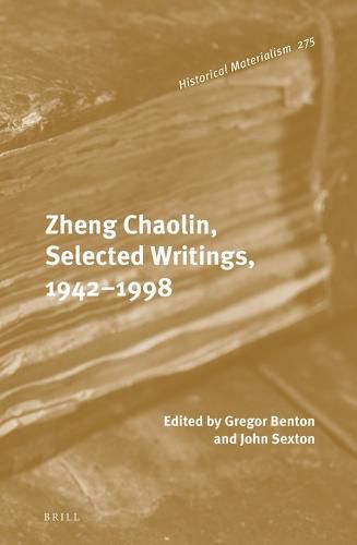 Cover image for Zheng Chaolin, Selected Writings, 1942-1998