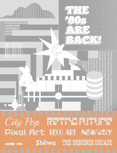 Cover image for The '80s Are Back!