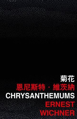 Cover image for Chrysanthemums