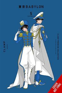 Cover image for CLAMP Premium Collection Tokyo Babylon, Vol. 5