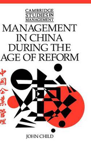 Cover image for Management in China during the Age of Reform