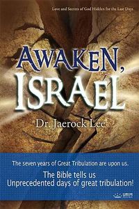 Cover image for Awaken, Israel