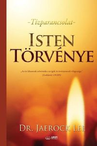 Cover image for Isten Toervenye(Hungarian)