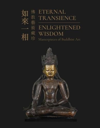 Cover image for Eternal Transience, Enlightened Wisdom