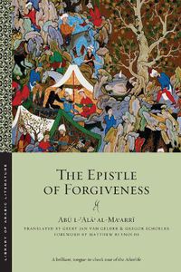 Cover image for The Epistle of Forgiveness: Volumes One and Two