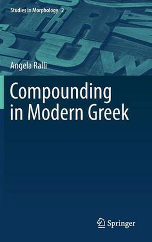 Cover image for Compounding in Modern Greek