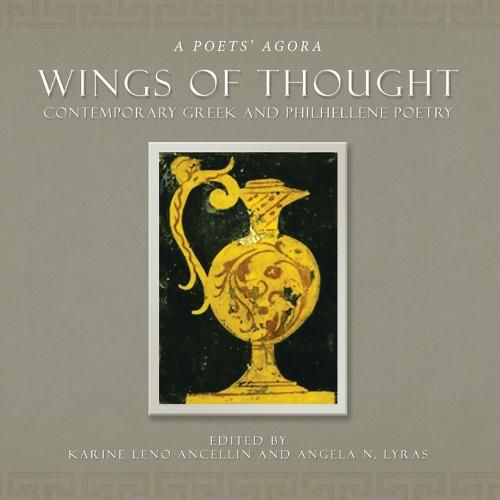 Cover image for Wings of Thought: Contemporary Greek and Philhellene Poetry