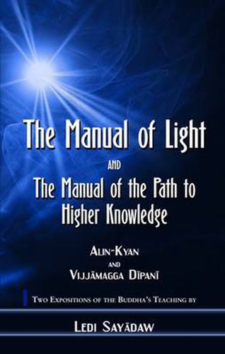 Cover image for Manual of Light: AND The Manual of the Path to Higher Knowledge