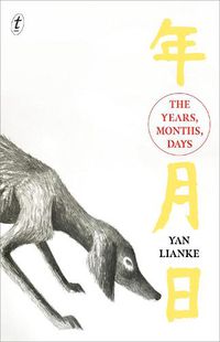 Cover image for The Years, Months, Days