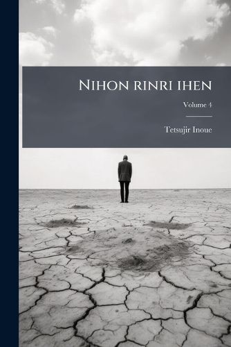 Cover image for Nihon Rinri Ihen