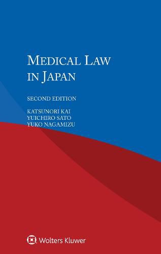 Cover image for Medical Law in Japan