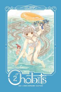 Cover image for Chobits 20th Anniversary Edition 2