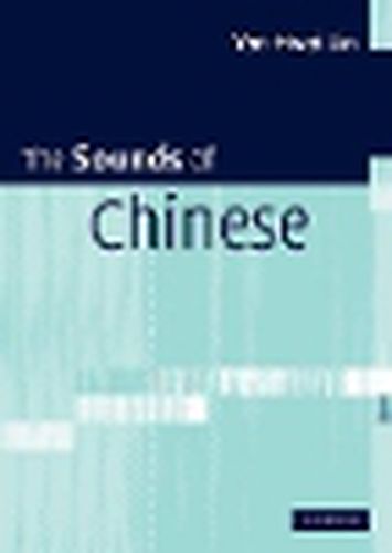 Cover image for The Sounds of Chinese with Audio CD