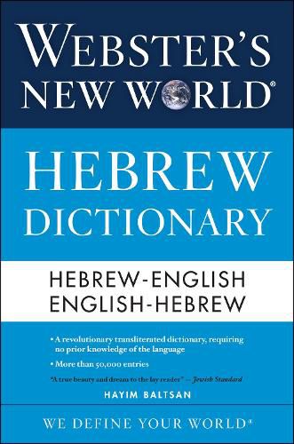 Cover image for Webster's New World Hebrew Dictionary