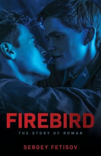 Cover image for Firebird