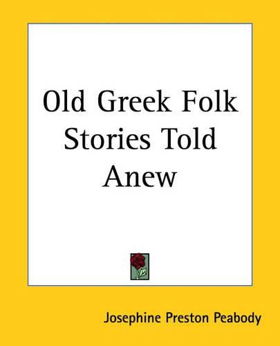 Old Greek Folk Stories Told Anew