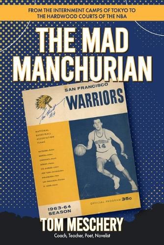 Cover image for The Mad Manchurian