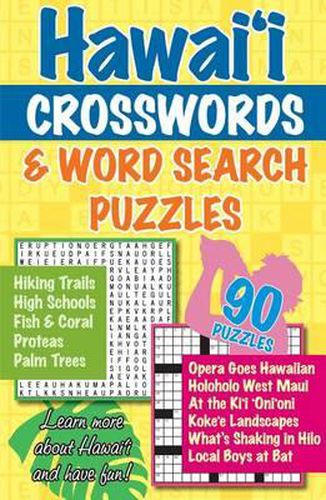 Cover image for Hawaii Crosswords and Word Search Puzzles