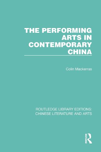 Cover image for The Performing Arts in Contemporary China