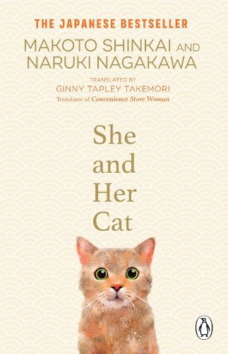 Cover image for She and Her Cat