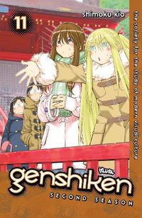 Cover image for Genshiken: Second Season 11