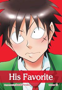 Cover image for His Favorite, Vol. 12