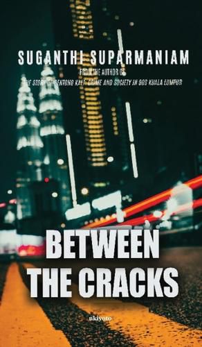 Cover image for Between the Cracks