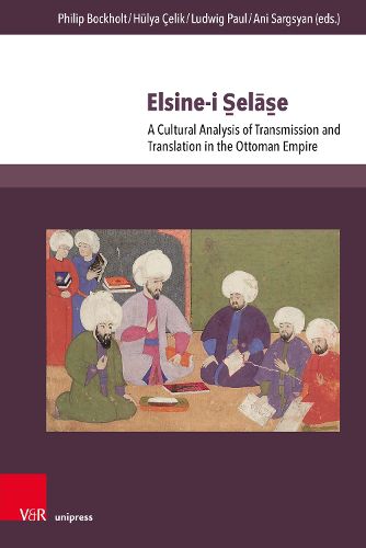 Cover image for Elsine-i S?elas?e