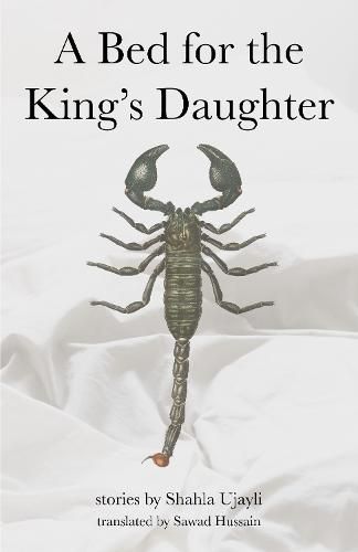 Cover image for A Bed for the King's Daughter