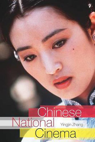 Cover image for Chinese National Cinema