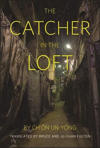 The Catcher in the Loft