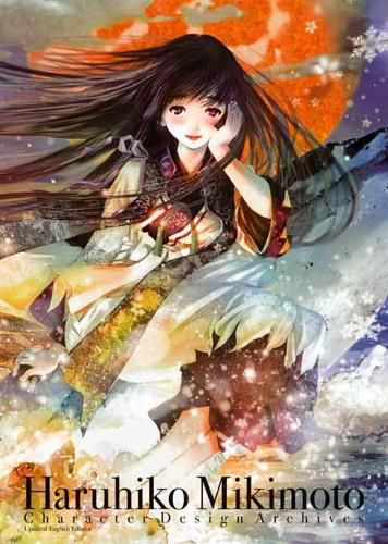 Cover image for Haruhiko Mikimoto Character Design Archives