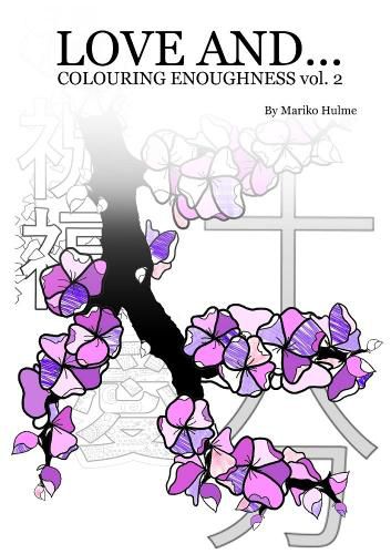 Cover image for Love And (Colouring Enoughness vol 2)