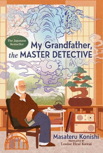 Cover image for My Grandfather, the Master Detective