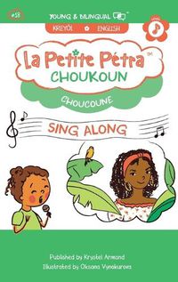 Cover image for Choukoun