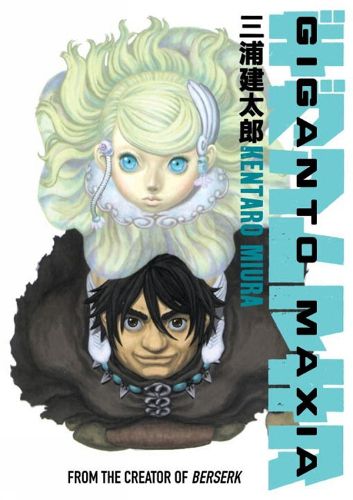 Cover image for Giganto Maxia