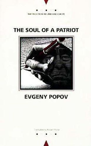 Cover image for The Soul of a Patriot