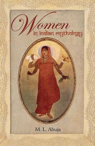 Cover image for Women in Indian Mythology