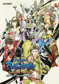 Cover image for Sengoku Basara Samurai Heroes: Official Complete Works