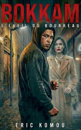 Cover image for Bokkam