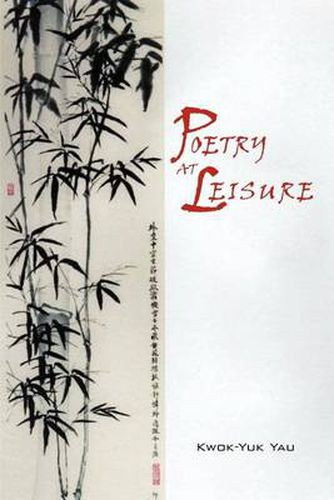 Cover image for Poetry at Leisure