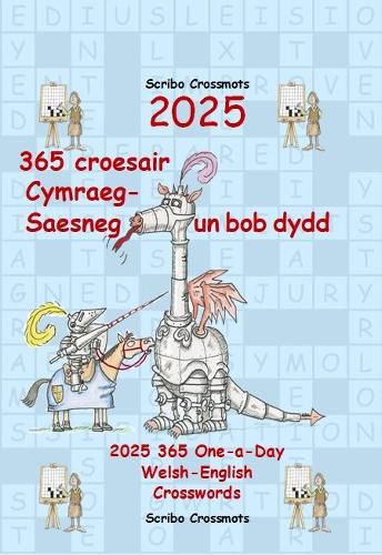 Cover image for 2025 365 croesair Cymraeg-Saesneg Un bob dydd