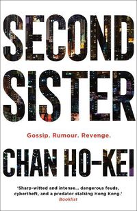 Cover image for Second Sister