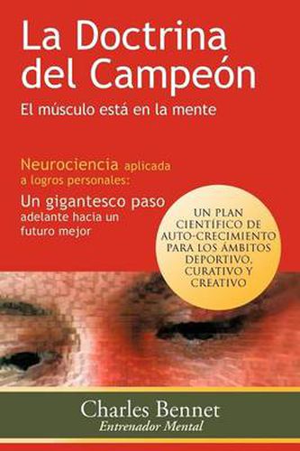 Cover image for La Doctrina del Campeon: El Musculo Esta En La Mente