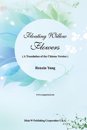 Cover image for Floating Willow Flowers